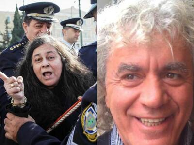 «Άντε γεια» του Τάκη Τσουκαλά και στην Ε...