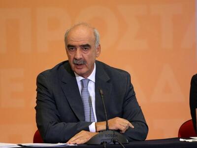 "Θέλει να γίνει ο Τσίπρας αντιπρόεδ...