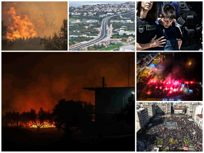 Μια χρονιά- καθρέφτης: κοινωνικά μέτωπα,...