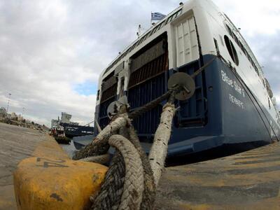 Δεμένα στα λιμάνια τα πλοία θα μείνουν την Πέμπτη