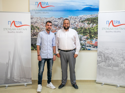 Αυτοδιοικητικές εκλογές 2023 - Στο πλευρ...