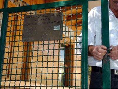 Δυτική Ελλάδα: «Λουκέτο» σε αρχαιολογικο...