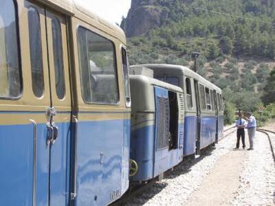 Πάτρα: Εκδήλωση από τον Σύλλογο Φίλων το...