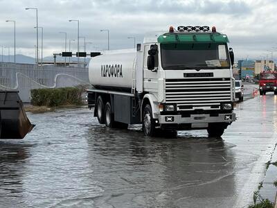 ΦΩΤΟ ΑΡΧΕΙΟΥ