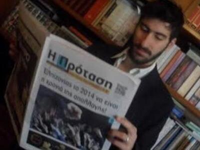 Πάτρα - Κωνσταντίνος Μαρκέτος: Πρόταση γ...