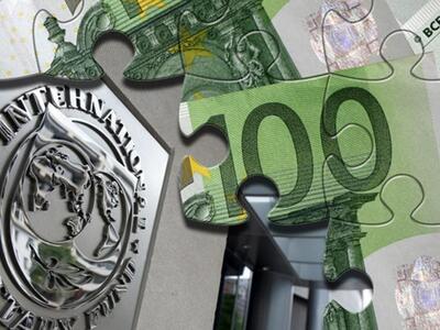 Εστάλη και επίσημα το αίτημα στο ΔΝΤ για...