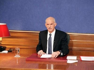 Δείτε live μέσω του thebest.gr την διακα...