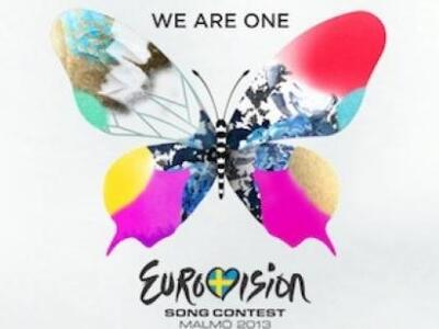Eurovision 2013: H κλήρωση για τους ημιτ...