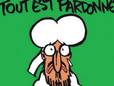 Και ο Μωάμεθ είναι Charlie και συγχωρεί-...