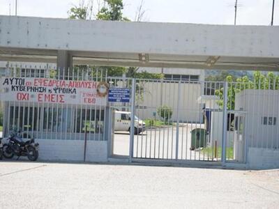 Αίγιο: Για σκάνδαλο προσλήψεων συνταξιού...