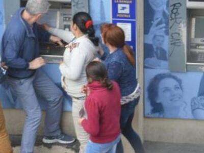 Πάτρα: Ανήλικες υπόσχονταν «ευχαρίστηση»...