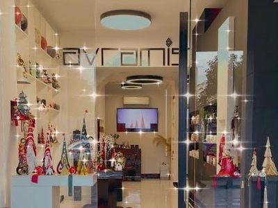 Ευχές για καλή χρονιά από την "Geor...