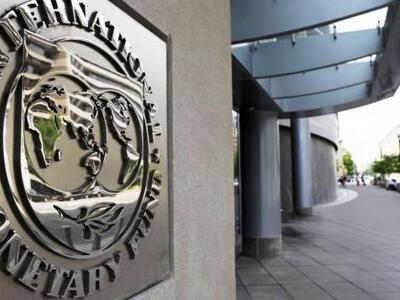 ΔΝΤ: Η Ευρώπη παραμένει ευάλωτη στο χρημ...