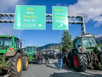 Συνεχίζονται οι αγροτικές κινητοποιήσεις...