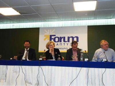 Επιτυχής διεξαγωγή  του Πολυσυνεδρίου το...