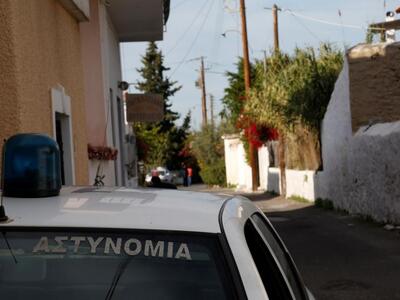 «Χτυπούσαν» ηλικιωμένους αφαιρώντας από ...