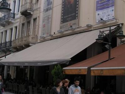 Ετοιμάζεται τοπικό τάλεντ σώου τραγουδιο...