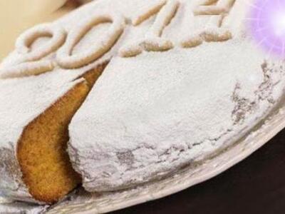 Πάτρα: Γιορτή για την κοπή της πρωτοχρον...