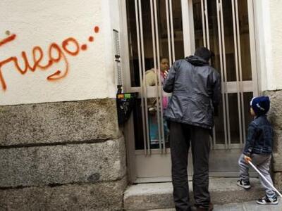 Ισπανία: Τέταρτη αυτοκτονία μέσα σε ένα ...