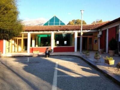 Παράταση προθεσμίας υποβολής αιτήσεων με...