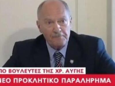 ΣΟΚ: Δείτε το βίντεο με το ρατσιστικό πα...