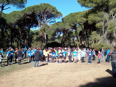 Αγώνας δρόμου αλληλεγγύης και προσφοράς ...