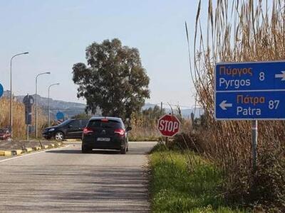 Πάτρα και Δυτική Αχαΐα λένε "όχι&qu...