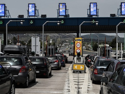  Δεκαπενταύγουστος: Αυξημένα μέτρα της Τ...