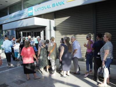 Τα λεφτά των Ελλήνων φεύγουν από τα μαξι...