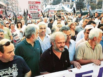 Προς νέα πανελλαδική απεργία ΓΣΕΕ και ΑΔΕΔΥ