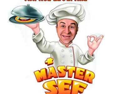 ΕΡΧΕΤΑΙ ΠΑΛΙ ΣΤΗΝ ΠΑΤΡΑ Ο ΜΑΡΚΟΣ ΣΕΦΕΡΛΗΣ 