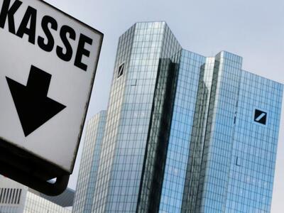 Ζίγκμαρ Γκάμπριελ: Η Deutsche Bank θύμα ...