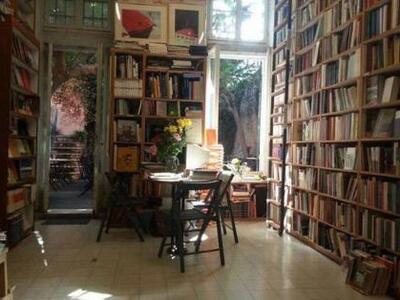 Γιορτή αφήγησης στο Πολύεδρο της Πάτρας,...