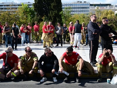 Εποχικοί πυροσβέστες: Νέο συλλαλητήριο έ...