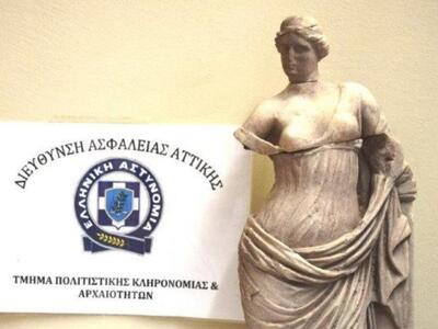 Έσωσαν τη θεά Αφροδίτη από τους αρχαιοκά...