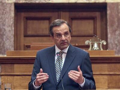 Σφοδρή επίθεση Σαμαρά σε Παπανδρέου: &qu...