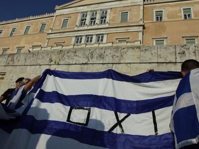 Μεγάλη συγκέντρωση στο Σύνταγμα υπέρ του...