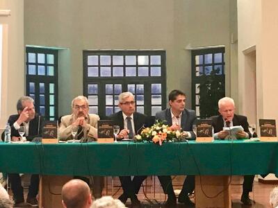 Αίγιο: Μια παρουσίαση βιβλίου που εξελίχ...