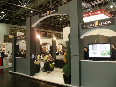 Επέστρεψε απο τη Διεθνή Έκθεση οίνου η α...