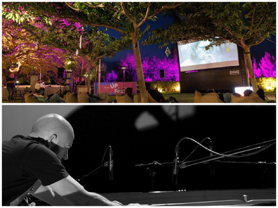 Welcome to UP 2025: Οι εκδηλώσεις με την...