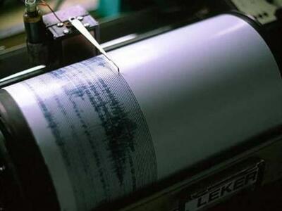 Σεισμός 4 βαθμών στην υποθαλάσσια περιοχ...