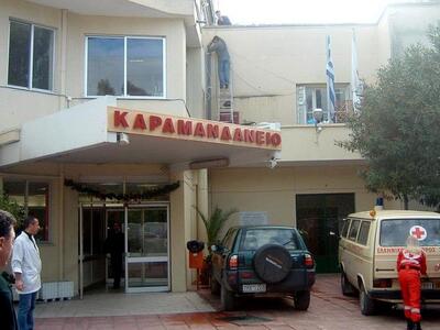 Πάτρα: Στο Καραμανδάνειο 3χρονο αγοράκι ...