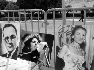 Ιστορικές μορφές της τέχνης δίνουν το «π...