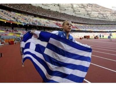 Έκτο μετάλλιο για την Ελλάδα στους Παραο...