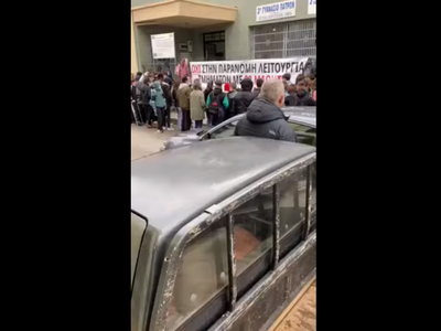 Πάτρα: Στα όπλα στο 7ο Γυμνάσιο-"Χα...