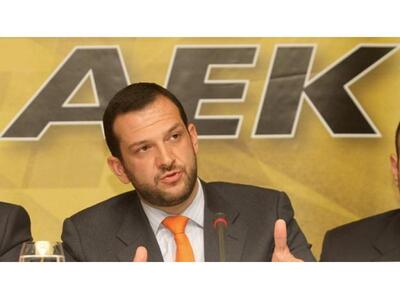 ΑΕΚ: Ψάχνουν λύση για την αδειοδότηση οι...