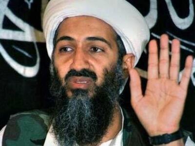 "Ο Μπιν Λάντεν ή θα συλληφθεί ή θα ...