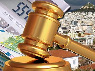 Κλειστά δικαστήρια και αναστολή πλειστηρ...