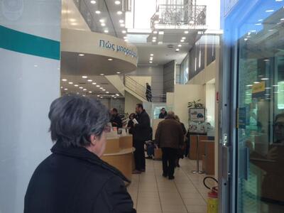 Πάτρα: Το αδιαχώρητο από το πρωί σε τράπ...