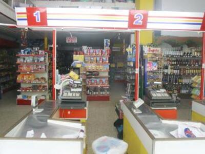 Ανακαλείται επικίνδυνη φριτέζα που πωλεί...